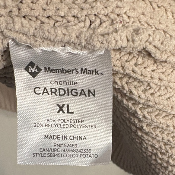 Chic Beige Knit Cardigan - Picture 3 of 7